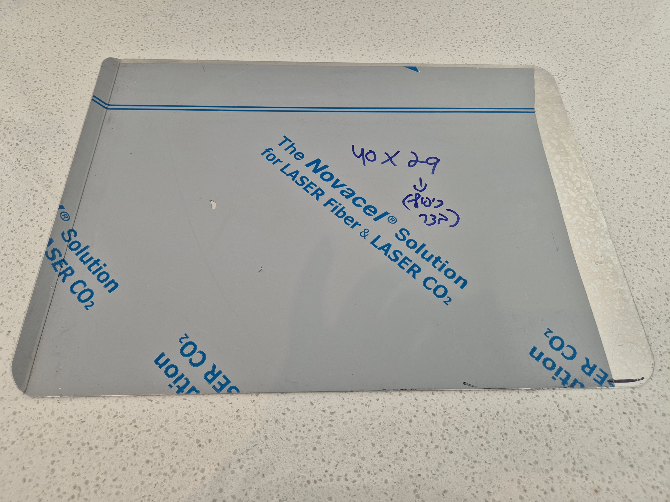 20240807_122433 20240807_122433